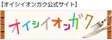 banner2.jpg